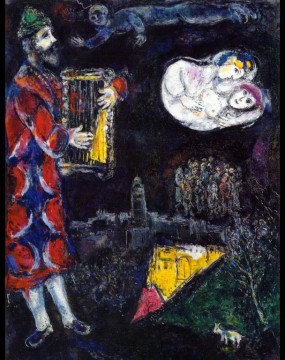 contemporain Tableau Peinture - Tour King Davids contemporain Marc Chagall